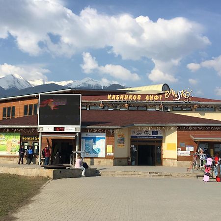 Ramada 2 Boutique Apartment Near Ski Road Bansko Luaran gambar